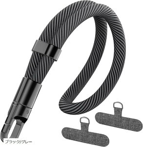 �n���h�X�g���b�v ���X�g�X�g���b�v 360°��] �g�уX�g���b�v 7mm���� �X�g���b�v�z���_�[2������ ���� �����h�~ �J���� �L�[ USB�������p �S�@��Ή� (�u���b�N/�O���[, �ʗp)