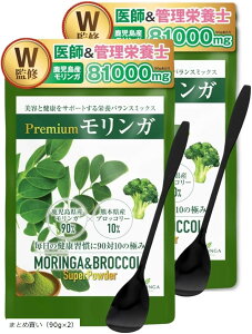 ��t�E�Ǘ��h�{�mW�ďC Premium �������K �� �u���b�R���[ �p�E�_�[ ���Y 180g 90gx2�� ��B�Y100% ���������Y �������K�E�F�{���Y�u���b�R���[ (�܂Ƃߔ����i90gx2�j)