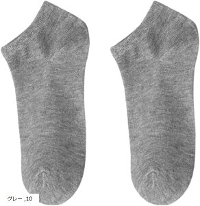 �g���̂� �C�� �Z�b�g �g���̂ČC�� ���k �\�b�N�X � �j�����p ���s �o�� ���@ �ЊQ ��� �h�ЃO�b�Y �g�їp �܂Ƃߔ��� �X�j�[�J�[ (�O���[x10���Z�b�g, Free Size)