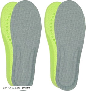 �q�� �C���\�[�� �L�b�Y ���~�� �T�C�Y���� �N�b�V���� �Ռ��z�� �^���C �㗚�� 2���Z�b�g (�O���[, S�T�C�Y18.5cm�`19.0cm)