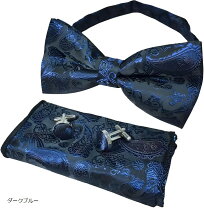 楽天市場】タキシード ペイズリーの通販