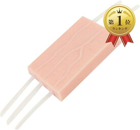 【楽天ランキング1位入賞】MONOSTORE 採血練習キット シリコン 看護師 模型 ナース パッド 点滴 (1個)