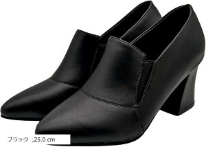 �u�[�e�B�[ ���f�B�[�X ���q�[�� �� �T�C�h�S�A �|�C���e�b�h�g�H 6.5cm�q�[�� (�u���b�N, 25.0 cm)