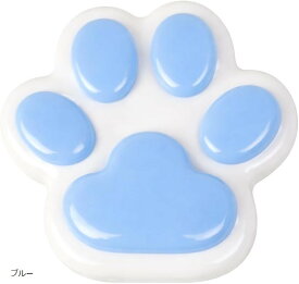 スクイーズ 肉球 肉球スクイーズ 猫の手 ストレス解消グッズ 握る おもちゃ 玩具14cm 袋付き (ブルー)