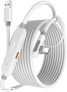 4�ƌ݊������� �����N�P�[�u�� Meta Quest 3S/Quest 3/Oculus 2/Pico �Q�[��PC�ESteam VR�p�A�b�v�O���[�h�d�l�E�V�тȂ���[�d (�z���C�g, 6M)