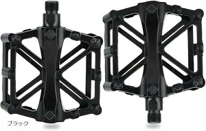 ���]�� �y�_�� �t���b�g�y�_�� ���[�h�o�C�N �}�E���e���o�C�N �A���~ �N���X�o�C�N ���E�Z�b�g MTB ����~�� �x�A�����O �J�X�^�� (�u���b�N, ����)