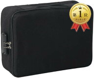 【楽天ランキング1位入賞】鍵付き 収納 バッグ 大容量 書類 タブレット対応 貴重品 セキュリティケース …