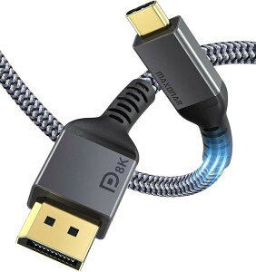 VESA�F�؍ς݁EDP1.4 8K USB C to DisplayPort �ϊ��P�[�u�� 1M 4K@60Hz/144Hz/120Hz 5K@60Hz 2K@240Hz�P�����`��/Thunderbolt 4/3 (�O���[, 1M)