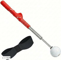 楽天市場】赤（スイング練習｜トレーニング用具）：ゴルフ<スポーツ 