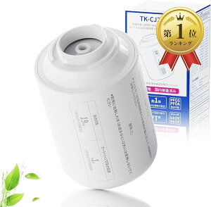 �݊��i�p�i�\�j�b�N�p �݊� �򐅊�J�[�g���b�W �֌������^ TK-CJ24C1 / TK-CJ01C1 �Ή� PFOS�EPFOA���܂�19�������� 6�i�K��� �����p�J�[�g���b�W 1�{���� (�z���C�g, 1��)