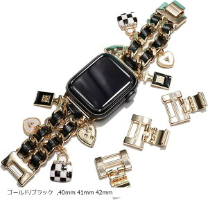 �݊��i/��֕i �`�F�[�� �o���h �`���[���t�� ���烌�U�[ ���^�� �H��s�v Apple Watch �A�b�v���E�H�b�`Series 11/10/9/8/7/6/5/4/SE/Ultra (�S�[���h/�u���b�N, 40mm 41mm 42mm)
