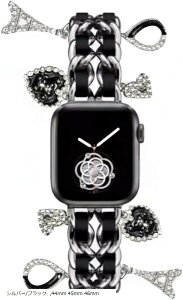 �݊��i/��֕i �`�F�[�� �o���h �`���[���t�� ���烌�U�[ ���^�� �H��s�v Apple Watch �A�b�v���E�H�b�`Series 11/10/9/8/7/6/5/4/SE/Ultra (�V���o�[/�u���b�N, 44mm 45mm 46mm)