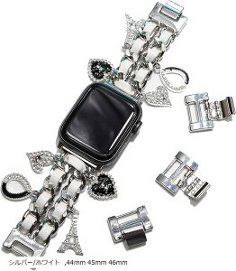 �݊��i/��֕i �`�F�[�� �o���h �`���[���t�� ���烌�U�[ ���^�� �H��s�v Apple Watch �A�b�v���E�H�b�`Series 11/10/9/8/7/6/5/4/SE/Ultra (�V���o�[/�z���C�g, 44mm 45mm 46mm)