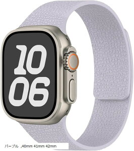 �݊��i/��֕i ���C�`�� �V���R�� �}�O�l�b�g�o���h �H��s�v Series 11/10/9/8/7/6/5/4/SE Ultra 3/2/1 Apple WATCH �A�b�v���E�H�b�` (�p�[�v��, 40mm 41mm 42mm)
