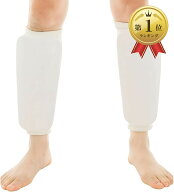 【楽天ランキング1位入賞】空手 すねサポーター 白 一組 左右セット ジュニア～大人用 高弾力EVAクッショ…
