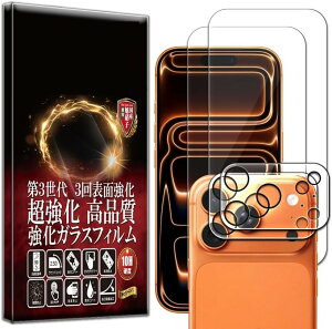RISE 2���{2�� �t�B���� iPhone 17 pro max �A�C�t�H��17�v���}�b�N�X �p �K���X�t�B���� �J�����t�B���� �����Y�t�B���� �����Y�ی�K���X �����Y�J�o�[ (�N���A, iPhone 17 Pro Max �J�����t)