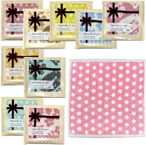 �M�t�g �^�I���n���J�` 20x20cm �v�`�M�t�g �v���[���g � ���b�s���O�� ��100�� �ސE MSW2716 (���f�B�[�X��10��(20), ��)