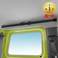 【楽天ランキング1位入賞】車内収納 サイドバー クロスライド シリーズ 帯電防止 軽自動車 コンパクトカ…