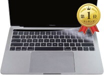 楽天市場】macbook pro 英語 キーボードの通販