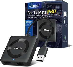 �I�b�g�L���X�g Car TV Mate Pro�J�[�e���r���C�g HDMI?�o�͂�TV stick/�X�N���[���L���X�^�[/DVD�Ȃǐڑ��\ ���C�����X CarPlay/iphone�Ή��\ �Z�K�擾�ςݕi