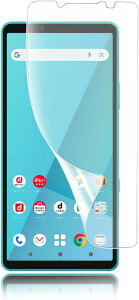 �A���`�O���A �E �K�C�h�g�t��Xperia 10 VII��p �t�B���� ��K���X �G�N�X�y���A10 VII�S�� �ی�t�B����TPU1��SO-52F / SOG16 �p�t�B���� �w��F�ؑΉ�TPU�f�� ��G��ǂ� (MJO-JAC-C855)