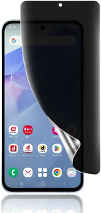 �K�C�h�g�t��Galaxy A55 5G �K���X�t�B���� �`�����h�~ SC-53E SCG27 �S�� �ی� �t�B����TPU1���M�����N�V�[a55 �p TPU�f�� �T���T�� �^�b�`�� ��G��ǂ� (�u���b�N, MJO-JAC-C931)