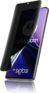 �K�C�h�g�t��Motorola EDGE 40 NEO �K���X�t�B���� �`�����h�~ ���g���[�� �S�� �ی� �t�B����TPU1��Motorola �p TPU�f�� �T���T�� �^�b�`�� ��G��ǂ� �S�ʕی� �\��t���ȒP (MJO-JAC-C920)
