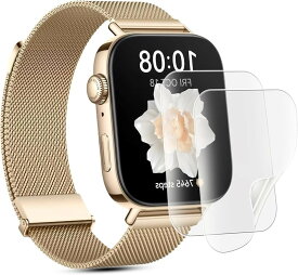 液晶保護に最適アンチグレア フィルム2枚セット HUAWEI Watch Fit3 専用 液晶保護フィルム 保護効果抜群 TPU素材使用、気泡・指紋防止 反射低減、スクラッチ防止、傷つきにくい 対応 貼り付け簡単 (MJO-JAC-C035)