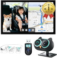 【楽天ランキング1位入賞】オットキャスト cabin care キャビンケア ワイヤレスCarPlay 2in1モデル 車載…
