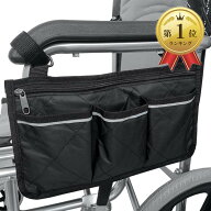【楽天ランキング1位入賞】AlphaDepot 車いす用サイドバッグ 収納袋 小物入れポーチ 反射テープ付き 4ポ…