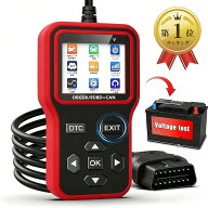 【楽天ランキング1位入賞】obd2 診断機 故障診断機 高機能 自動車診断ツール コードリーダー アップグレ…