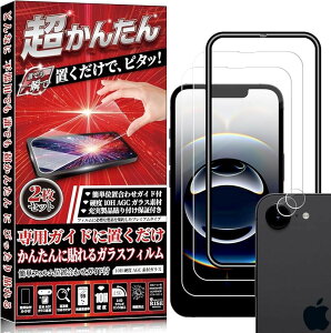 �K�C�h�g�t2+2����RISE�K���X�t�B���� iPhone 17E/16E �p �ی�t�B���� PC�f�ރK�C�h�t ���{��AGC�f�� �����K���X �d�x10H 0.26mm �J�����t�B���� (�N���A, iPhone 16E �K�C�h�g�t �J�����t)