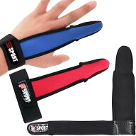 フィンガープロテクター 投げ釣り キャスト対応 指先保護 3色セット フィッシンググローブ (レッド・ブル…