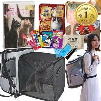 楽天市場】災害 トイレ（キャリーバッグ・カート｜猫用品）：ペット 