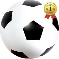 【楽天ランキング1位入賞】サッカーボール 巨大 ビーチボール ジャンボ 運動会 大玉転がし 空気入れ付 (1…