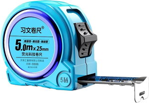 �X�P�[�� �R���x�b�N�X �I�[�g�X�g�b�v ���� �u�� �����x 3m���� �ϏՌ� ���L�e�[�v DIY ���� ��ԍ�� �ƒ�p ���W���[ (5m)