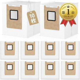 互換品 Eufy e25用 ダストバッグ 10枚入り Omni C28 / 3-in-1 E20交換部品 ロボット掃除機交換用 紙パック (ホワイト)