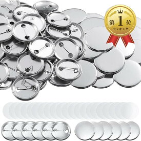 【楽天ランキング1位入賞】缶バッジ 素材 缶バッジマシーン用 パーツ バッチ ピンバッジ 缶バッチ 丸型 無地 メタル DIY 制作 100個セット (無地シルバー, 32mm)