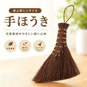 ���ق��� ��ق��� �����ق��� ���L� �~�j�T�C�Y �R���p�N�g �V���� (�u���E��, 14cm)