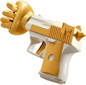 じゃんけんゲーム銃おもちゃトイガンで遊ぶ 電池不要 子供用 パーティー 玩具 フィジェット (イエロー)