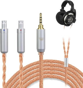 ZT16 �w�b�h�z���P�[�u�� HD800 �����P�[�u�� �C���z���E�w�b�h�z���p 16�c ���� SENNHEISER�p HD800S�EHD820�EHD800�ED1000�ɓK�� 2.5mm (2.5mm, HD800S/820/800�R�l�N�^)