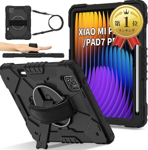Xiaomi Pad 7/7 Pro/8/8 Pro/POCO X1 11.2 �C���` ��p�P�[�X ���ϏՌ� �S�ʕی� 360 �x��]���c���p�X�^���h �n���h �� �V�����_�[�X�g���b�v �y�����[�z���_�[