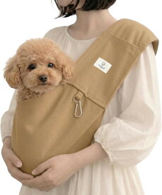 ノポ 肩ラク ペットスリング 小型犬・猫用 抱っこ紐 洗濯OK (キャメル, S-M (調整機能あり))