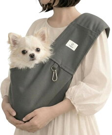 ノポ 肩ラク ペットスリング 小型犬・猫用 抱っこ紐 洗濯OK (チャコールグレー, S-M (調整機能あり))
