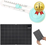 【楽天ランキング1位入賞】サークルカッター 円切りカッター A3カッティングマット付き コンパスカッター…