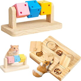 ハムスター おもちゃ 2点セット 木製 かじり木 給餌器 噛むおもちゃ 遊具 ジャンガリアン ゴールデン モルモット フクロモモンガ デグー リス チンチラ 小動物用 (ナチュラル)