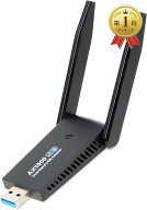 【楽天ランキング1位入賞】WiFi 無線LAN 子機 USB3.0 受信機 アダプター 高速通信 1201Mbps+574Mbps WiFi…