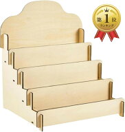 【楽天ランキング1位入賞】ディスプレイ ラック 棚 スタンド 展示台 什器 ポストカード 組み立て式 (ナチ…