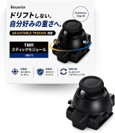 Besavior スティックモジュール PS5 DualSense Edge 用 TMR電磁式 Adjustable Tension搭載 ドリフト対策 …