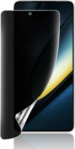 �w��F�ؑΉ� �E �K�C�h�g�t��Xiaomi POCO F6 Pro�Ή� �K���X�t�B���� �`�����h�~ �S�� �ی� �t�B����TPU1��TPU�f�� �T���T�� (�u���b�N, MJO-JAC-C904)